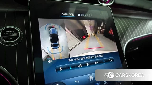 Mercedes-Benz C-Class W206 id 3257043 из Кореи 7