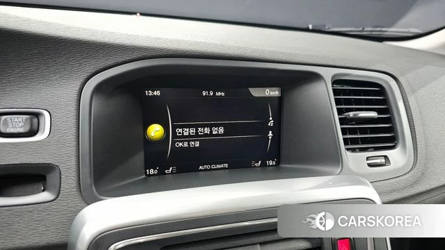 Volvo S60 id 4633193 из Кореи 7