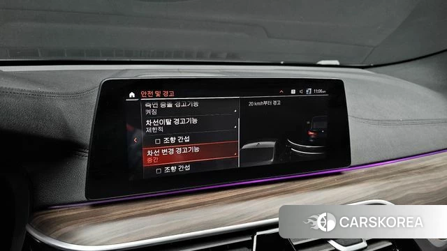 BMW 6 Series GT (G32) id 4203346 из Кореи 7