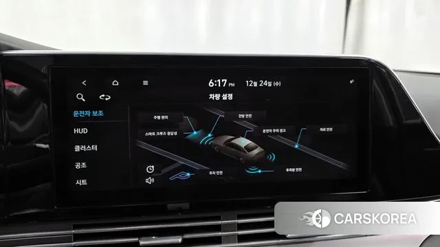 Hyundai The New Grandeur IG id 3514835 из Кореи 7