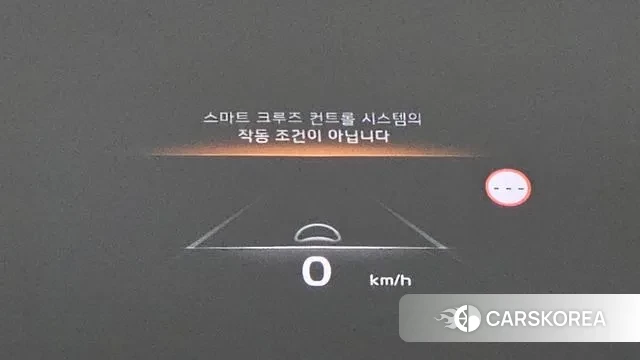 Kia K8 Hybrid id 3263698 из Кореи 7