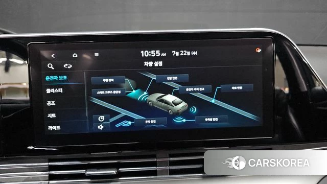 Hyundai The New Grandeur IG id 4614798 из Кореи 7