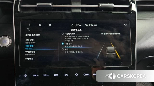 Hyundai Tucson (NX4) id 3839219 из Кореи 7