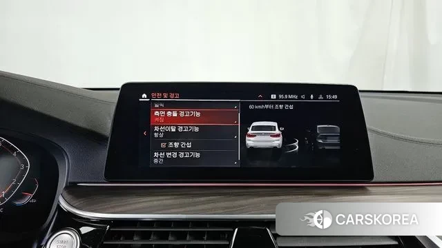 BMW 6 Series GT (G32) id 3788764 из Кореи 7