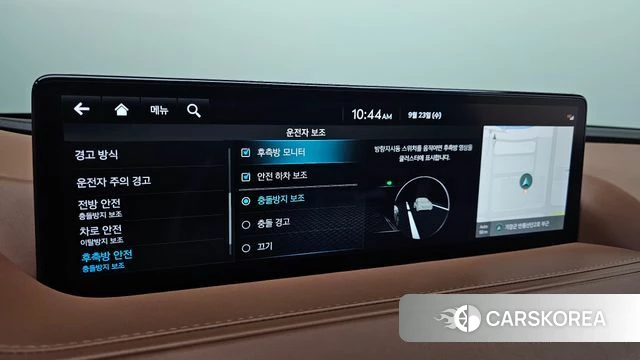 Genesis Electrified G80 (RG3) id 4906094 из Кореи 7