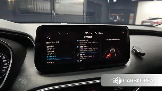 Hyundai The New Santa Fe id 3765625 из Кореи 7