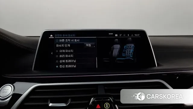 BMW 7 Series (G11) id 3312477 из Кореи 7