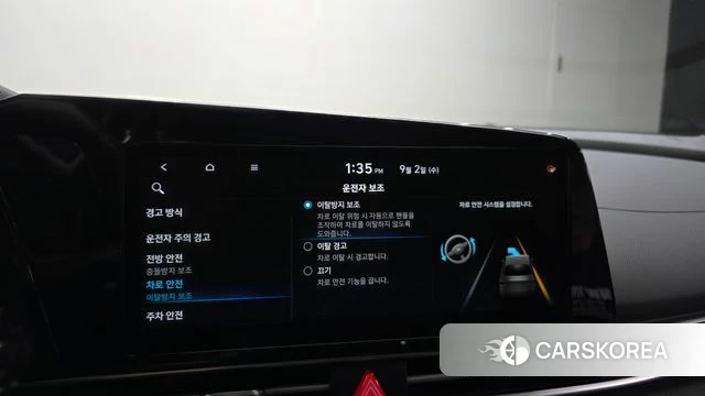 Hyundai Avante (CN7) id 4759633 из Кореи 7