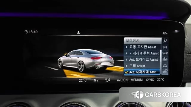 Mercedes-Benz CLS-Class C257 id 3386055 из Кореи 7