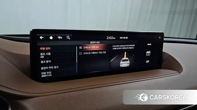 Genesis G80 (RG3) id 4202850 из Кореи 7