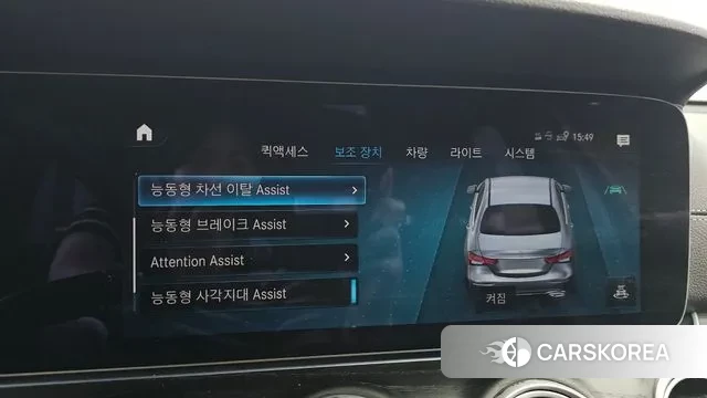 Mercedes-Benz E-Class W213 id 2905402 из Кореи 7