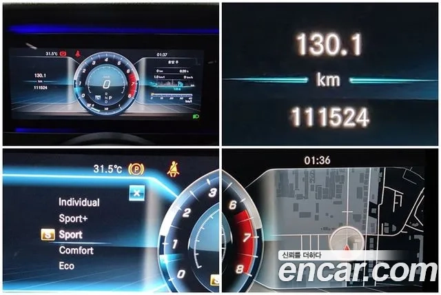 Mercedes-Benz E-Class W213 id 2899188 из Кореи 7