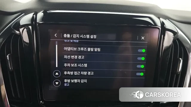 Chevrolet (GM Daewoo) Traverse id 2974809 из Кореи 7