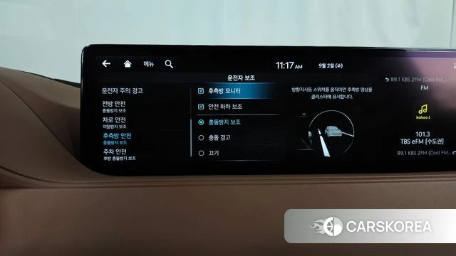 Genesis G80 (RG3) id 4758758 из Кореи 7