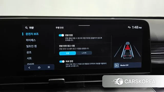 Hyundai Kona (SX2) id 3341995 из Кореи 7