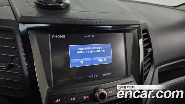 Ssangyong Tivoli Air id 2293342 из Кореи 7