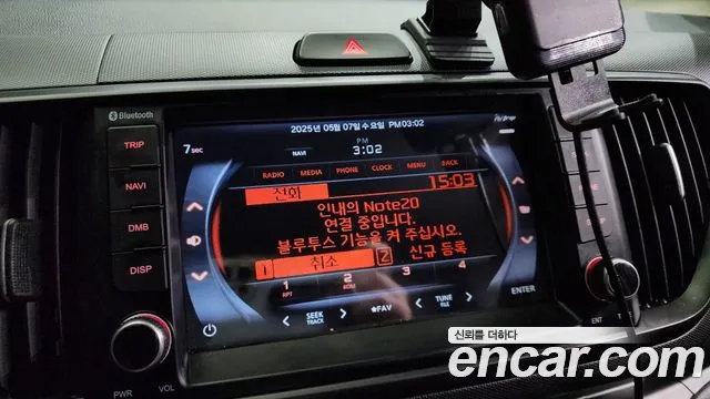 Kia The New Kia Ray id 2695709 из Кореи 7