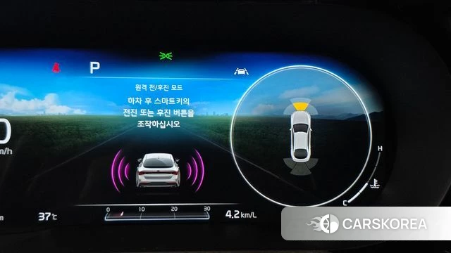 Kia K5 3rd generation id 4672205 из Кореи 7