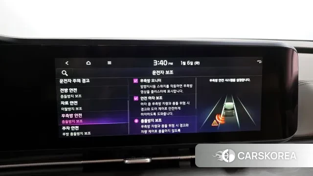 Kia Carnival 4th generation id 3550902 из Кореи 7