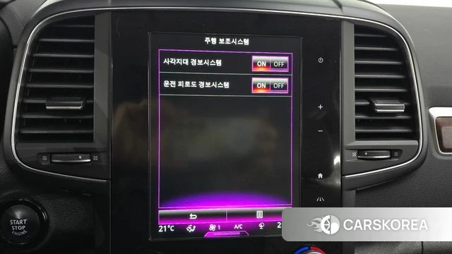 Renault Korea (Samsung) The New QM6 id 4187751 из Кореи 7