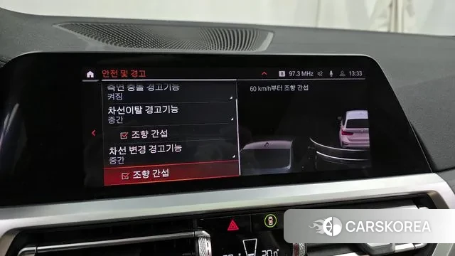 BMW 3 Series (G20) id 3291401 из Кореи 7