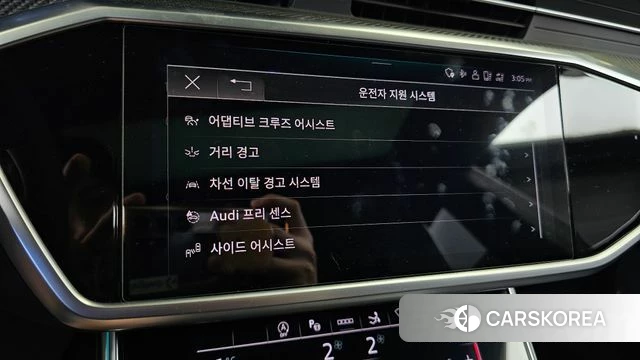 Audi RS7 (4K) id 4495339 из Кореи 7