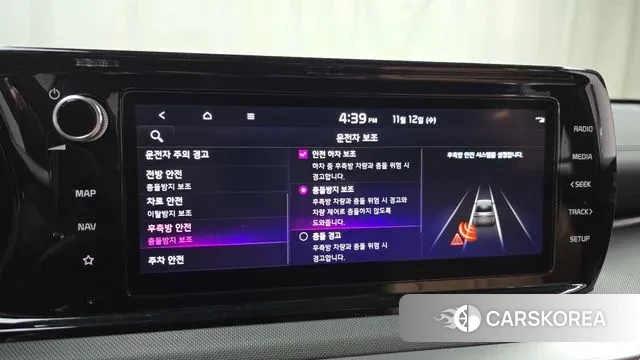 Kia K5 3rd generation id 3354669 из Кореи 7