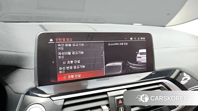 BMW X4 (G02) id 2970776 из Кореи 7