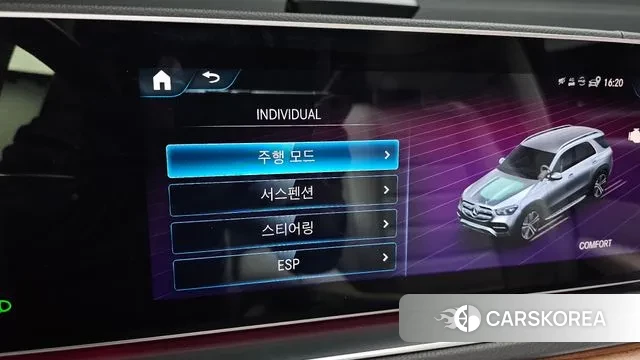 Mercedes-Benz GLE-Class W167 id 3788172 из Кореи 7