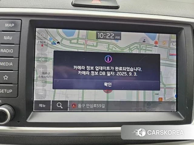 Kia The New Ray id 3138077 из Кореи 7