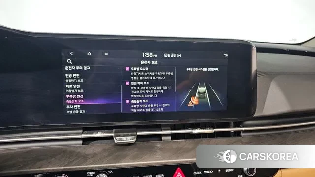 Kia Carnival 4th generation id 3437252 из Кореи 7