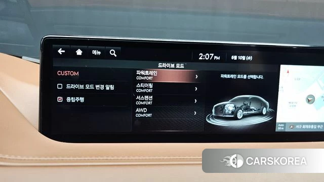 Genesis G80 (RG3) id 4434807 из Кореи 7