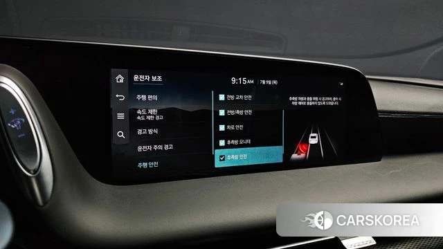 Genesis G90 (RS4) id 4565764 из Кореи 7