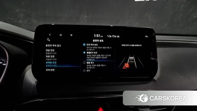 Hyundai The New Santa Fe id 3477987 из Кореи 7