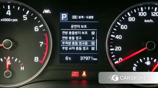 Kia Stonic id 3713615 из Кореи 7