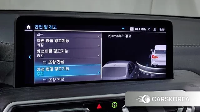 BMW X3 (G01) id 3294746 из Кореи 7