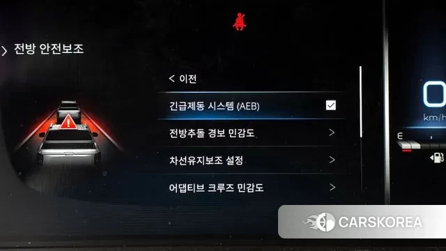 Ssangyong The New Rexton Sport id 3507815 из Кореи 7