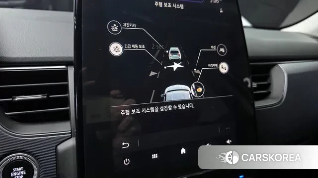 Renault Korea (Samsung) XM3 id 3384858 из Кореи 7