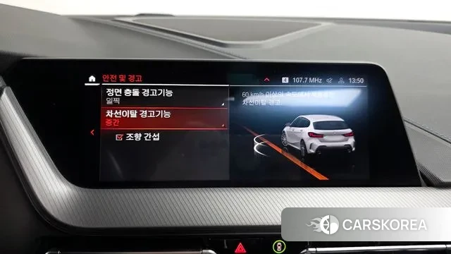 BMW 1 Series (F40) id 3533983 из Кореи 7