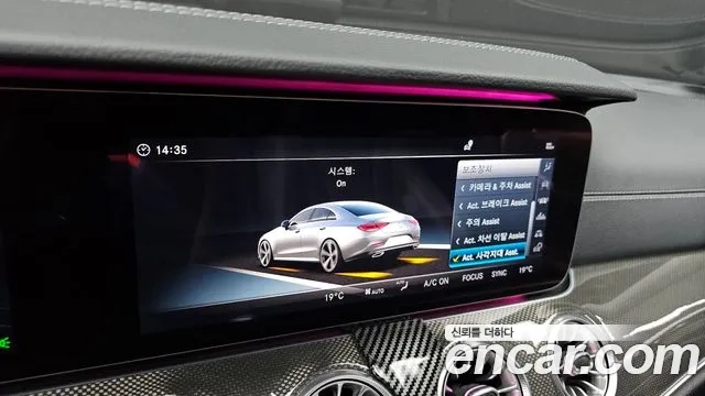 Mercedes-Benz CLS-Class C257 id 2956746 из Кореи 7