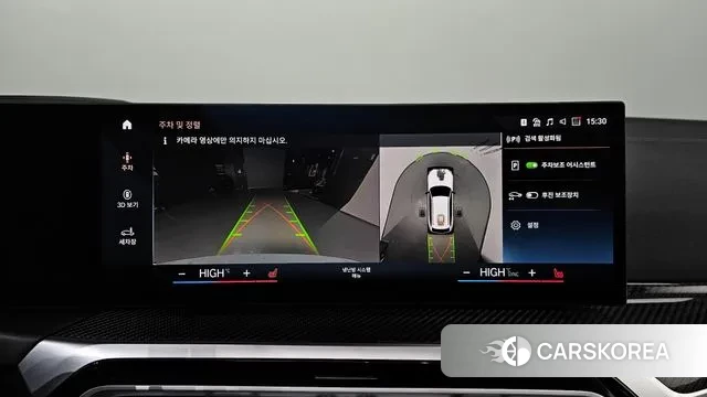 BMW 3 Series (G20) id 3452081 из Кореи 7