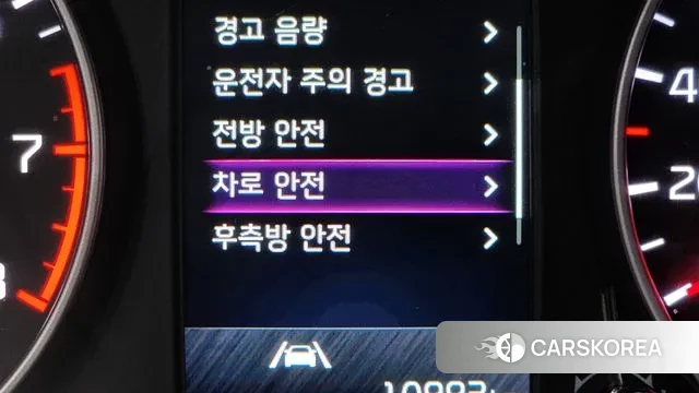 Kia Morning Urban (JA) id 3591123 из Кореи 7