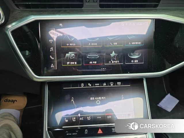 Audi A7 (4K) id 4887260 из Кореи 7