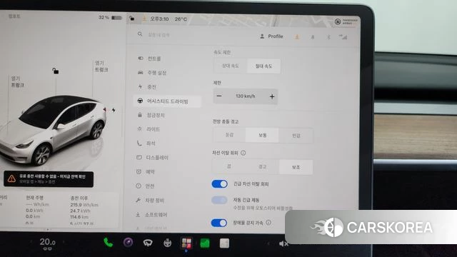Tesla Model Y id 4706543 из Кореи 7
