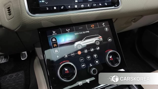 Land Rover Range Rover Velar id 3795632 из Кореи 7