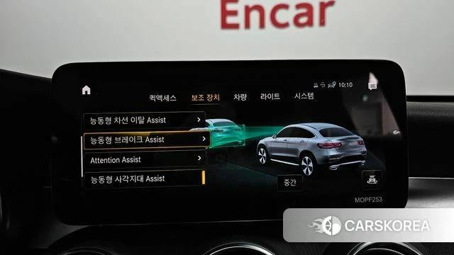 Mercedes-Benz GLC-Class X253 id 3843306 из Кореи 7