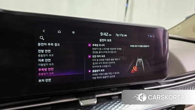 Kia Carnival 4th generation id 2940175 из Кореи 7