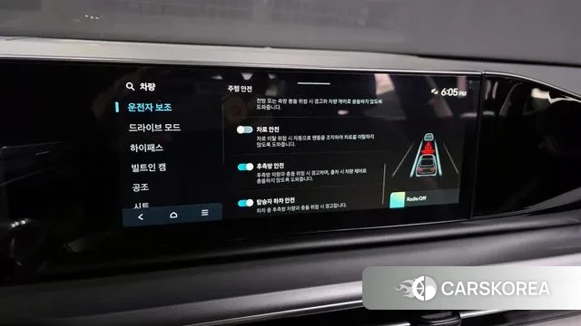 Hyundai Grandeur (GN7) id 3471799 из Кореи 7