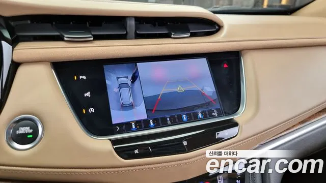 Cadillac XT5 id 2510745 из Кореи 7