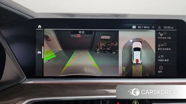 BMW X5 (G05) id 3572488 из Кореи 7